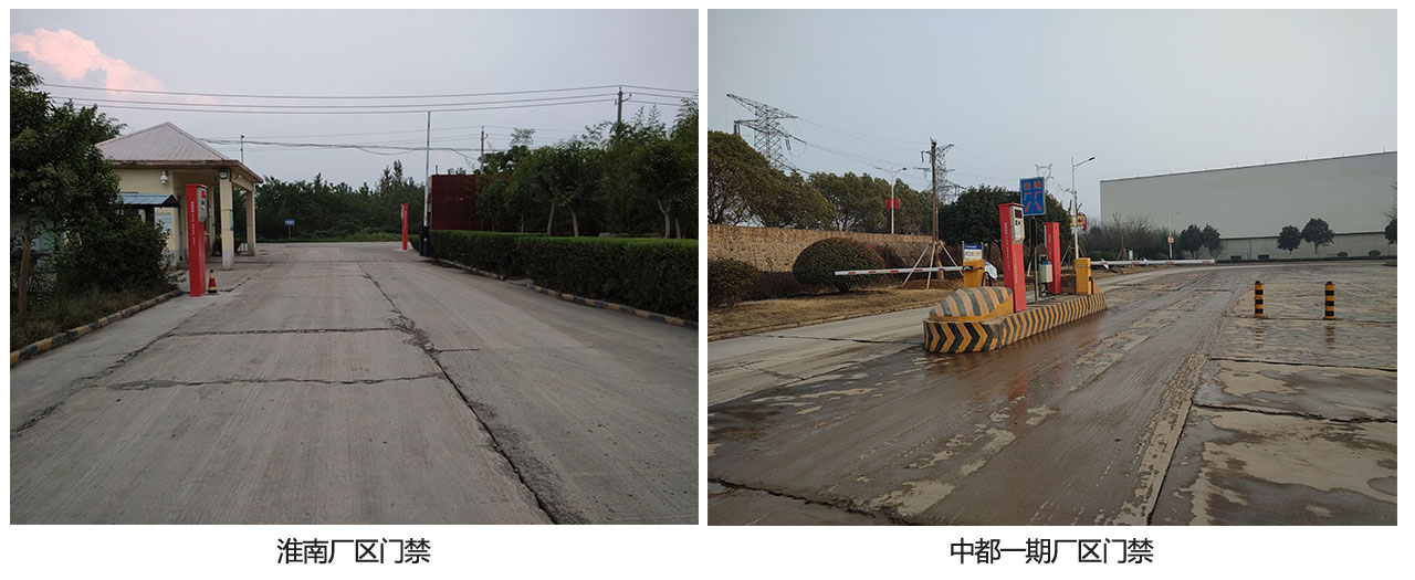 1708683213588743.jpg 珍珠水泥門禁網(wǎng)絡(luò)用圖.jpg