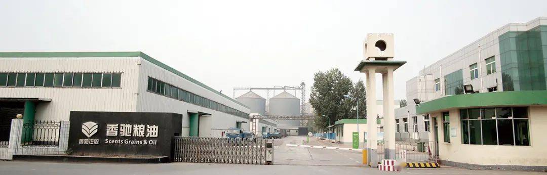 1708940732651471.jpeg 公司大門.jpeg